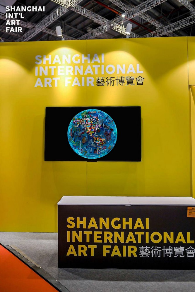 “American Dream” (2019) and “Glacial Iridescence” (2022) from ‘The Lost Planet’ Series by Contemporary Artist and Environmentalist Natalia Kapchuk Spotlighted at the Shanghai International Art Fair 2023